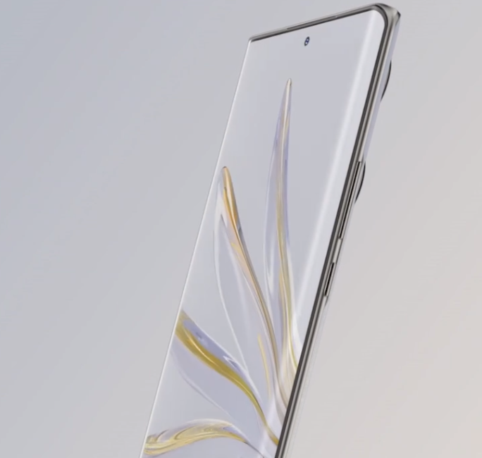 arco_curvatura_honor_70